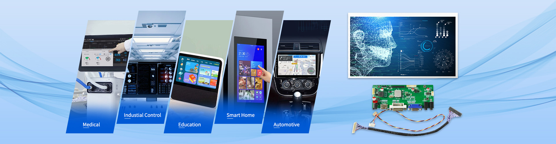 คุณภาพ แผ่นแสดงภาพ AUO โรงงาน